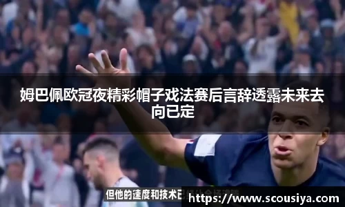 u8国际官方网站
