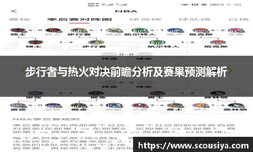u8国际平台