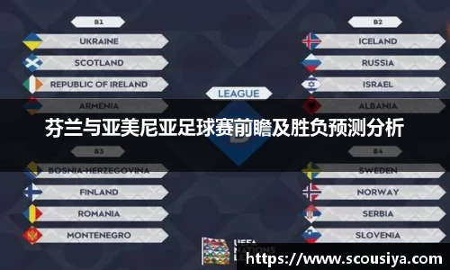 u8国际平台
