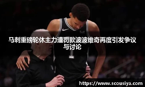 u8国际官网