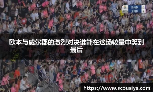 DG视讯官网