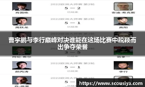 DG视讯官网