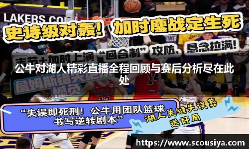 DG视讯官网