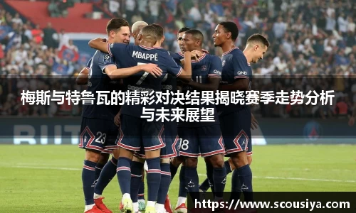 DG视讯
